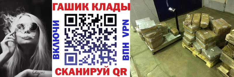 ГАШ AMNESIA HAZE  цена   Рубцовск 