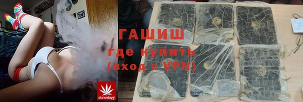 МДПВ Нягань