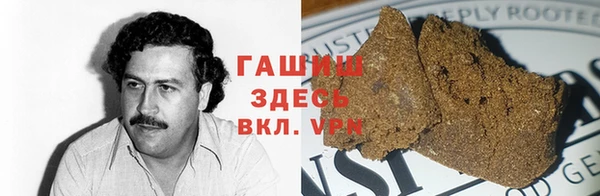 шишки Алексеевка