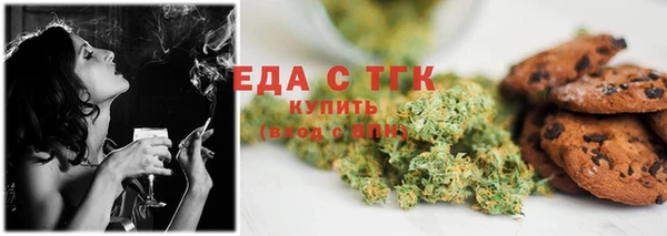 шишки Алексеевка