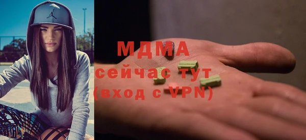 тгк Алексин