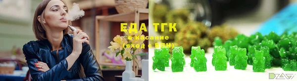 тгк Алексин