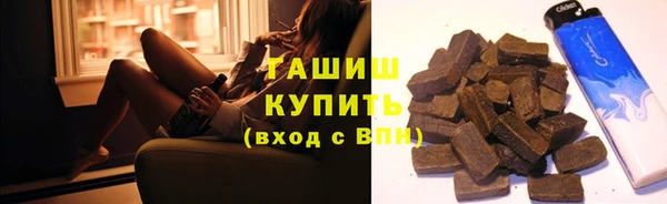 прущая мука Алзамай
