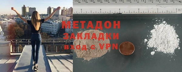 шишки Алексеевка