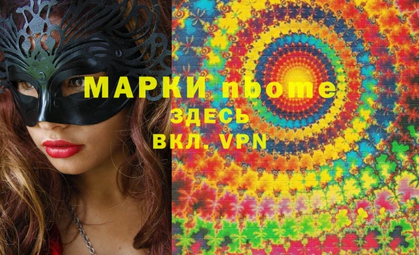 прущая мука Алзамай
